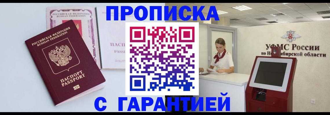 форма 3 в Агиделе